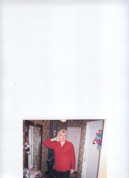 Маргарита Денисова