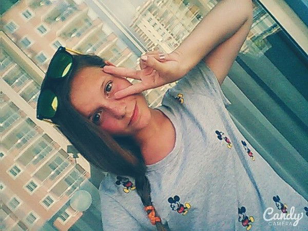 Алина Аватария