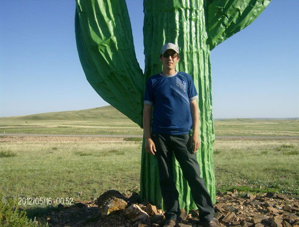 Руслан Костин