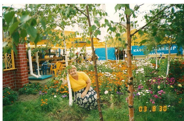 Наркас Хайрова