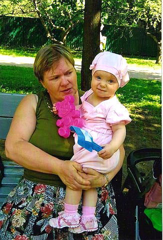 Мария Сергеева