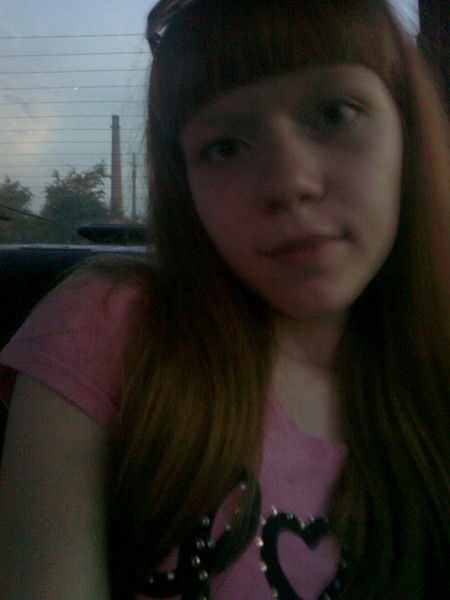 Женя Евстратова