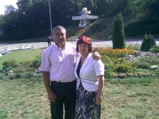 Valea Zavatin/negara