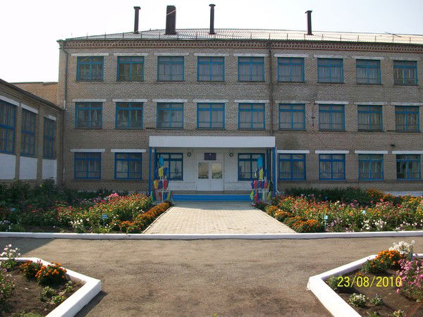 Новомихайловская Средняя Школа