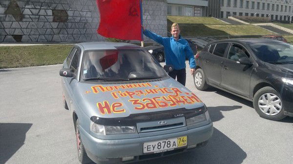 Игорь Скрынников