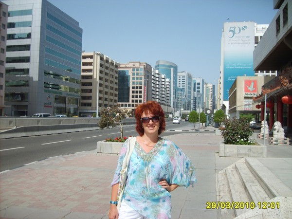 Ольга Корепанова