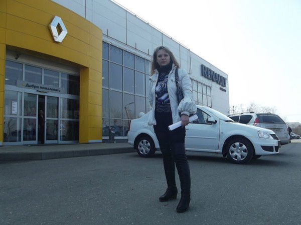 *светлашка* !!!