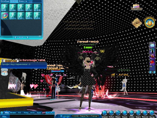 ___Книжна___ {M.g}