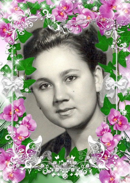 Зиля Каримова/багаутдинова/