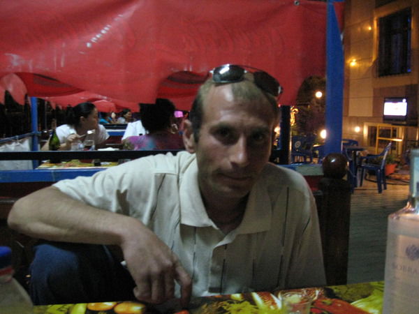 Вячеслав Моисеев