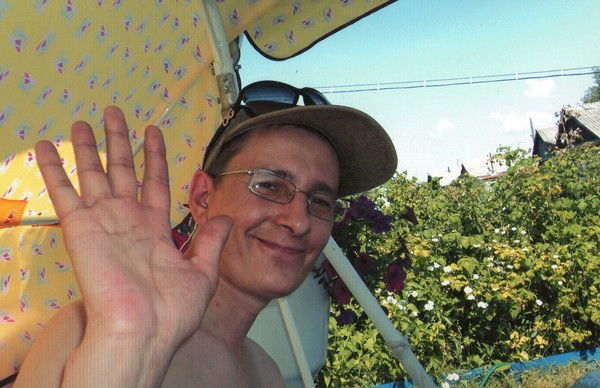 Дмитрий Костяев