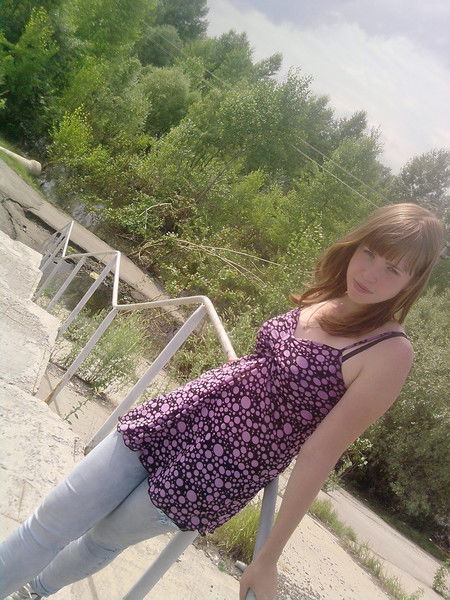 Екатерина Аликберова