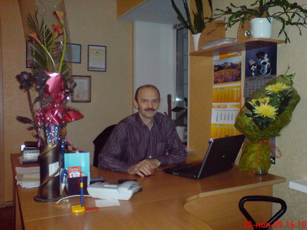 Александр Ермолин