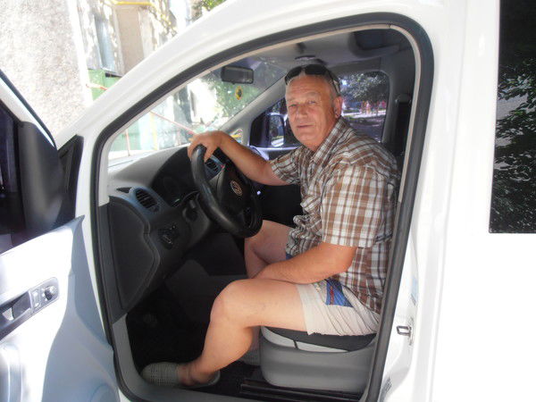 Юра Ермощенко