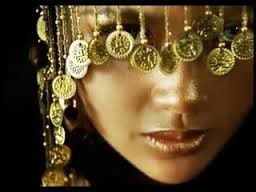 Меруерт Байтохина