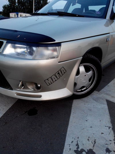 Олег Фатьянов