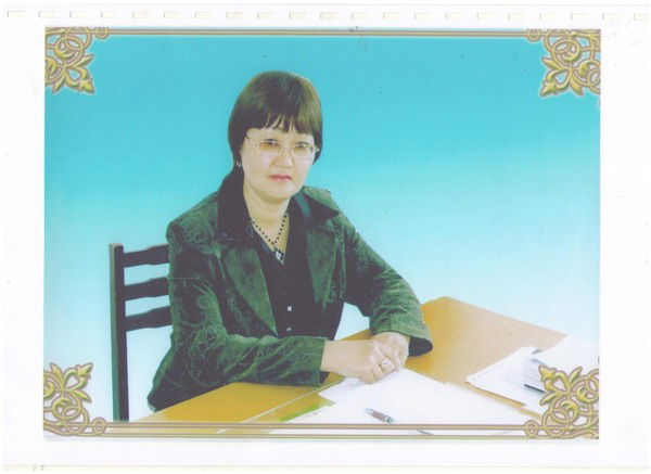 Салтанат Танирбергенова