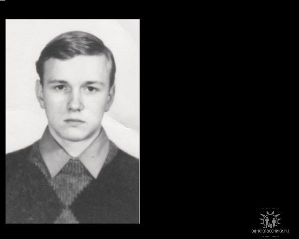 Виталий Беленко