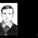 Виталий Беленко