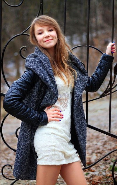 Анастасія Лісіна