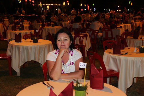 Бастеева Ирина