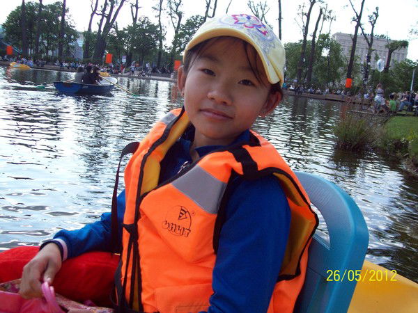 Tatiana Ligay (Цой)