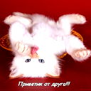 М-А .....