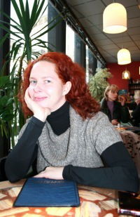 Елена Бушуева