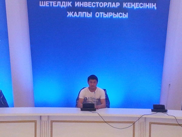 Алибек Токтасынович