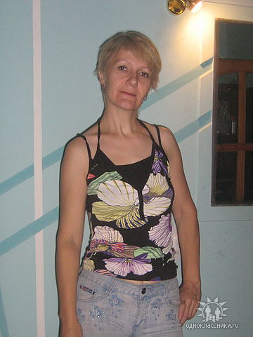 Ирина Пегасина