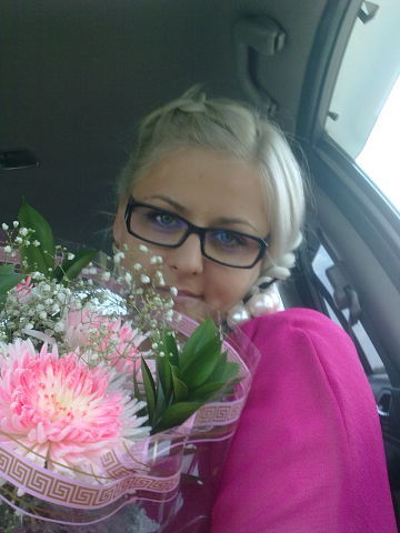 Ольга Бойко