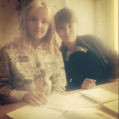 Эльвира Мозгова