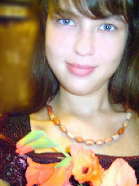 Мария Ерёменко