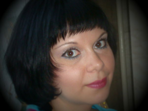 Наталья Лунгу