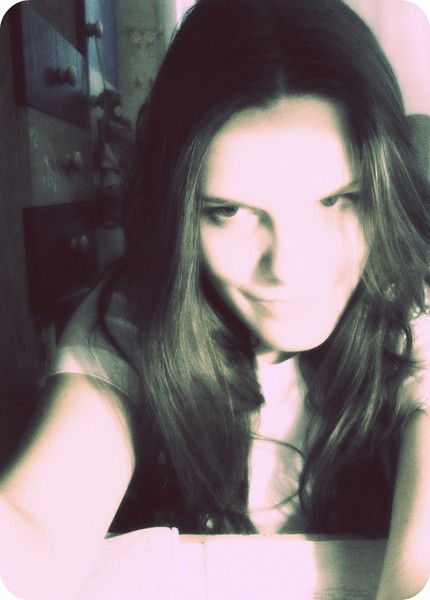 Полина Соболева