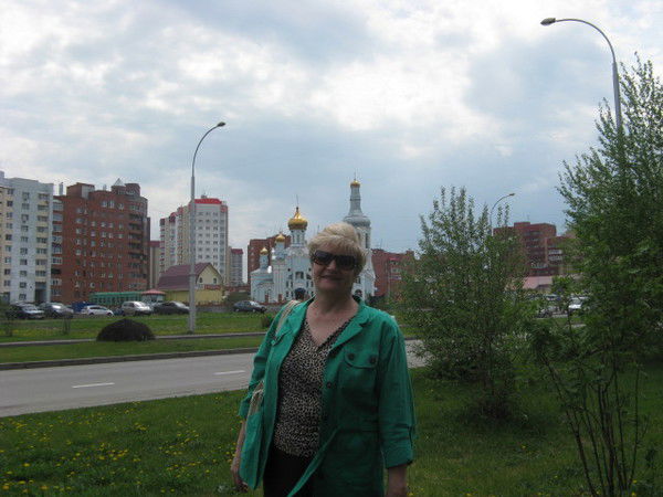 Верочка Гульвис