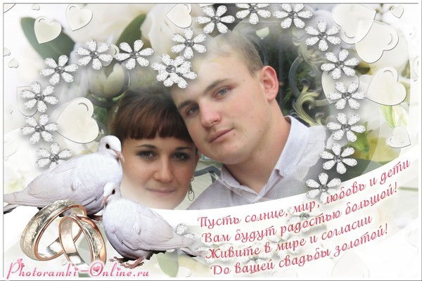 Арина Заграничная