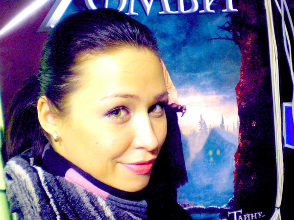 Светлана Быкова