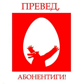 Николай Горбунов