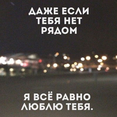 Карина Феллер