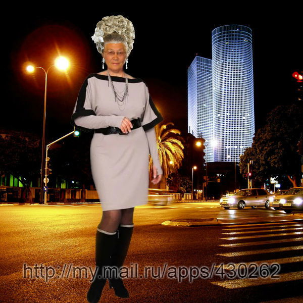 Людмила Цема