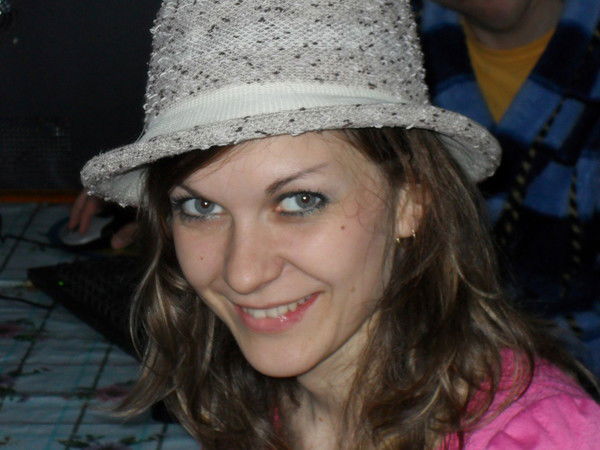 Надежда Отмахова