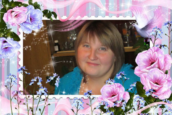 Юлия Марфонова