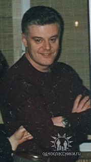 Неизвестно Неизвестно