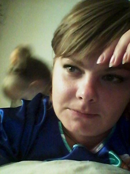 Юлия Титова