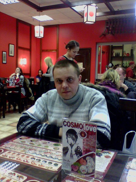 Сергей Трухин