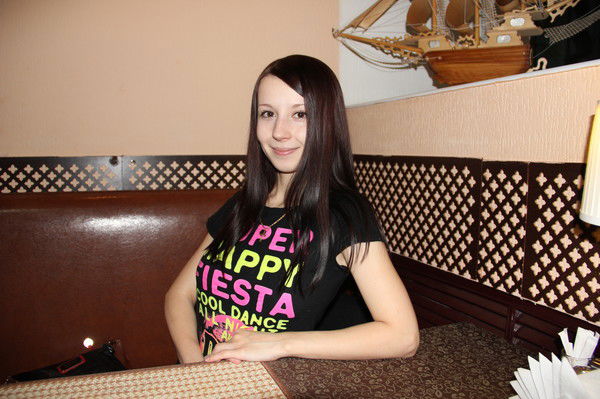 Ирина Виноградова