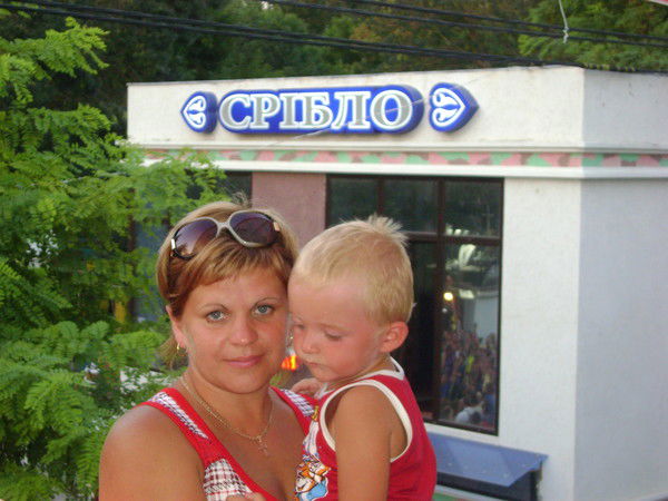 Екатерина Вилигжанина