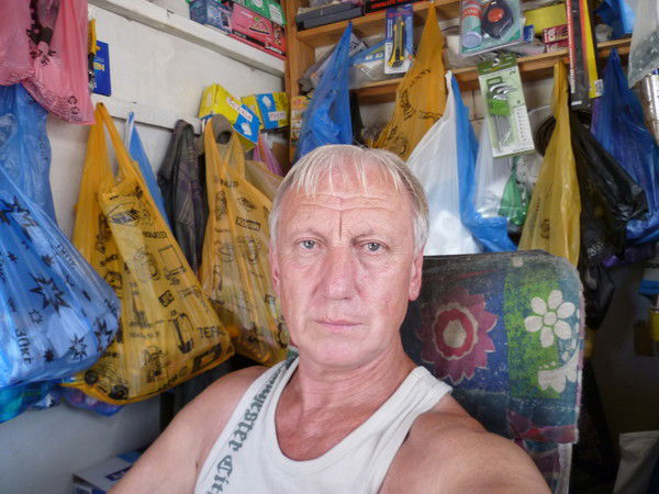 Виктор Кругликов