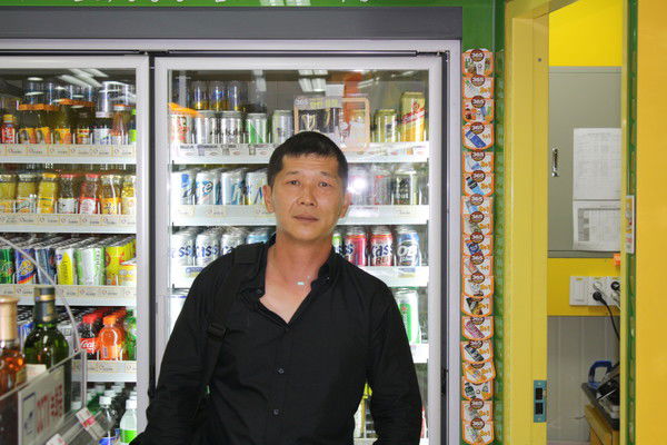 Станислав Огай